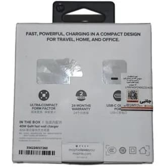 شارژر دیواری موفی مدل SpeedPort 40W USB-C ظرفیت ۴۰ وات — تصویر ۴
