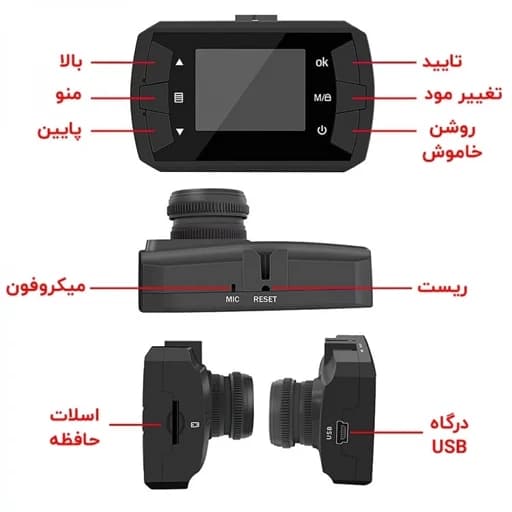 دوربین خودرو Blackweb بلک وب — تصویر ۶