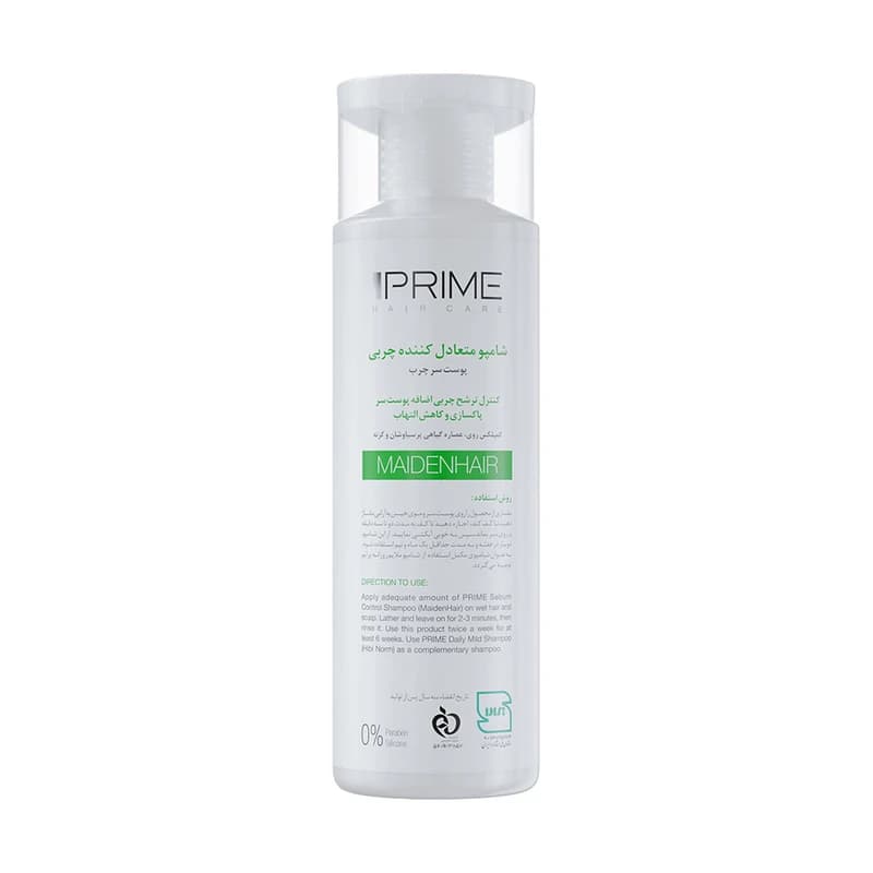 شامپو متعادل کننده چربی مو پرایم مدل +S حجم 250ml — تصویر ۳