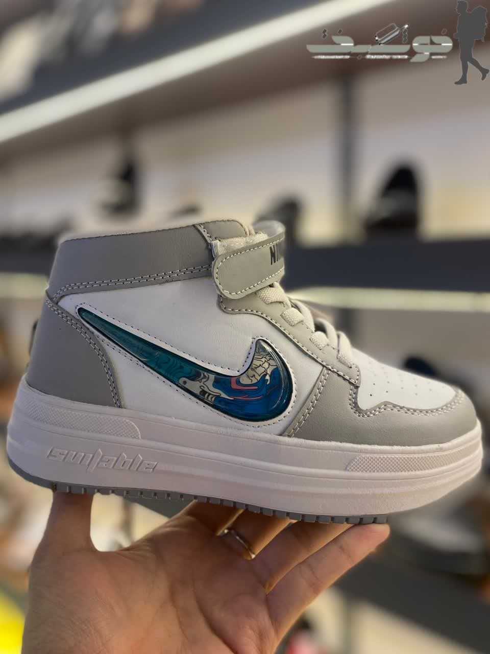 کفش بچگانه ساقدار نایک nike دراگون کد 5024
