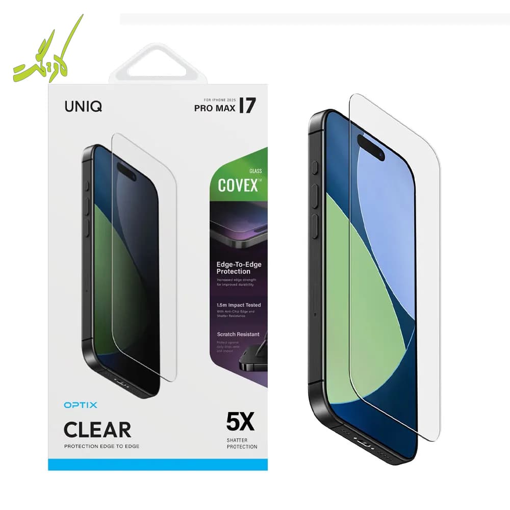 گلس آیفون 17 پرومکس یونیک مدل UNIQ Optix Covex Clear 17ProMax