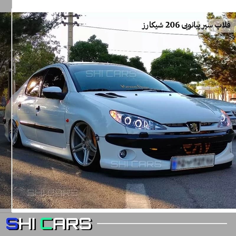 فلاپ سپر 206-SD صندوقدار مشکی سوپر براق پیانویی (عقب و جلو) — تصویر ۳