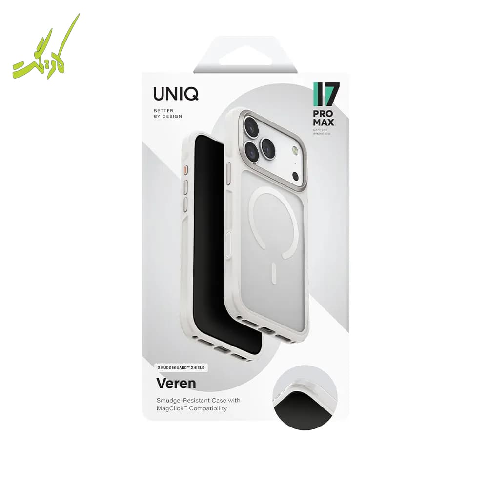 قاب یونیک آیفون ۱۷ پرومکس مدل UNIQ Veren 17ProMax — تصویر ۶
