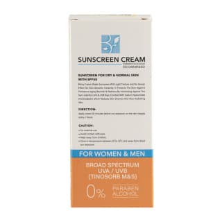 ضد آفتاب فیوژن واتر بی رنگ با SPF 50 بیتروی مناسب پوست چرب حجم 50 میلی لیتر — تصویر ۴