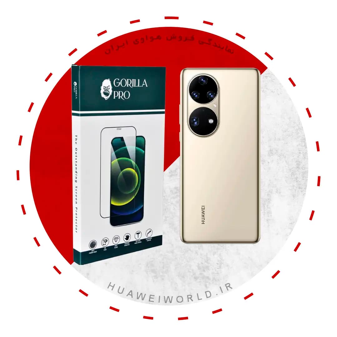 گلس و محافظ هیدروژلی (مات) بدنه گوشی هواوی مدل Huawei P50 Pro — تصویر ۲
