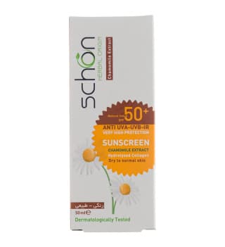کرم ضد آفتاب رنگی شون مدل SPF50 مناسب پوست های خشک و معمولی حجم 50 میلی لیتر — تصویر ۳