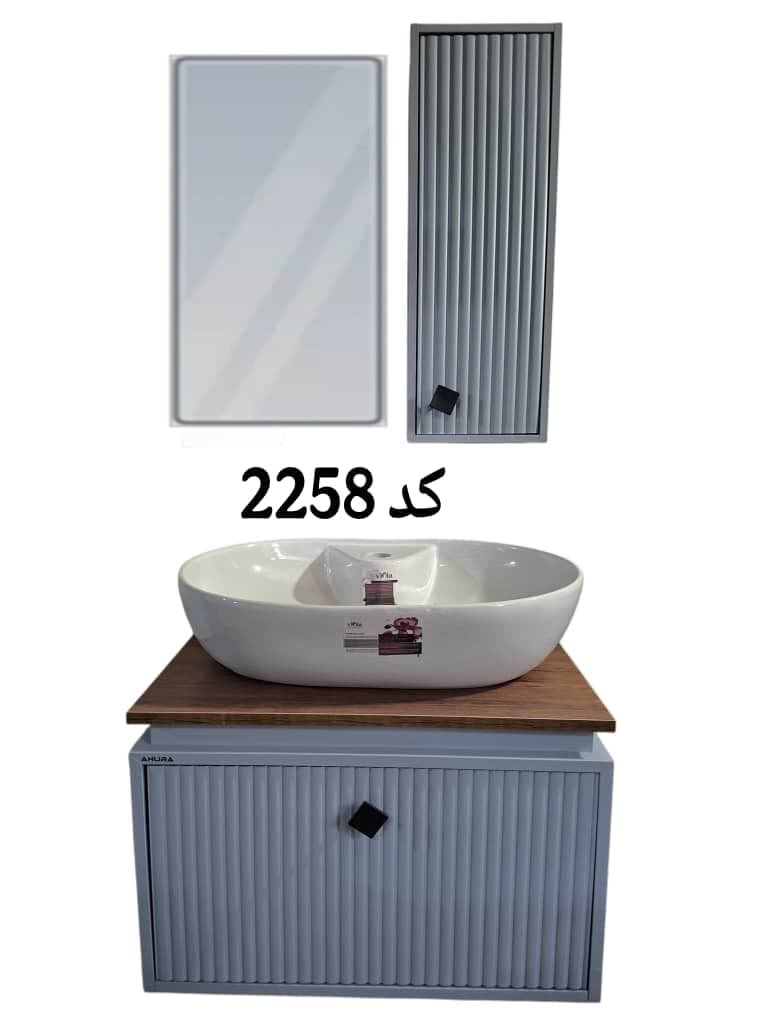 کابینت دستشویی فولست دیواری کد 2258