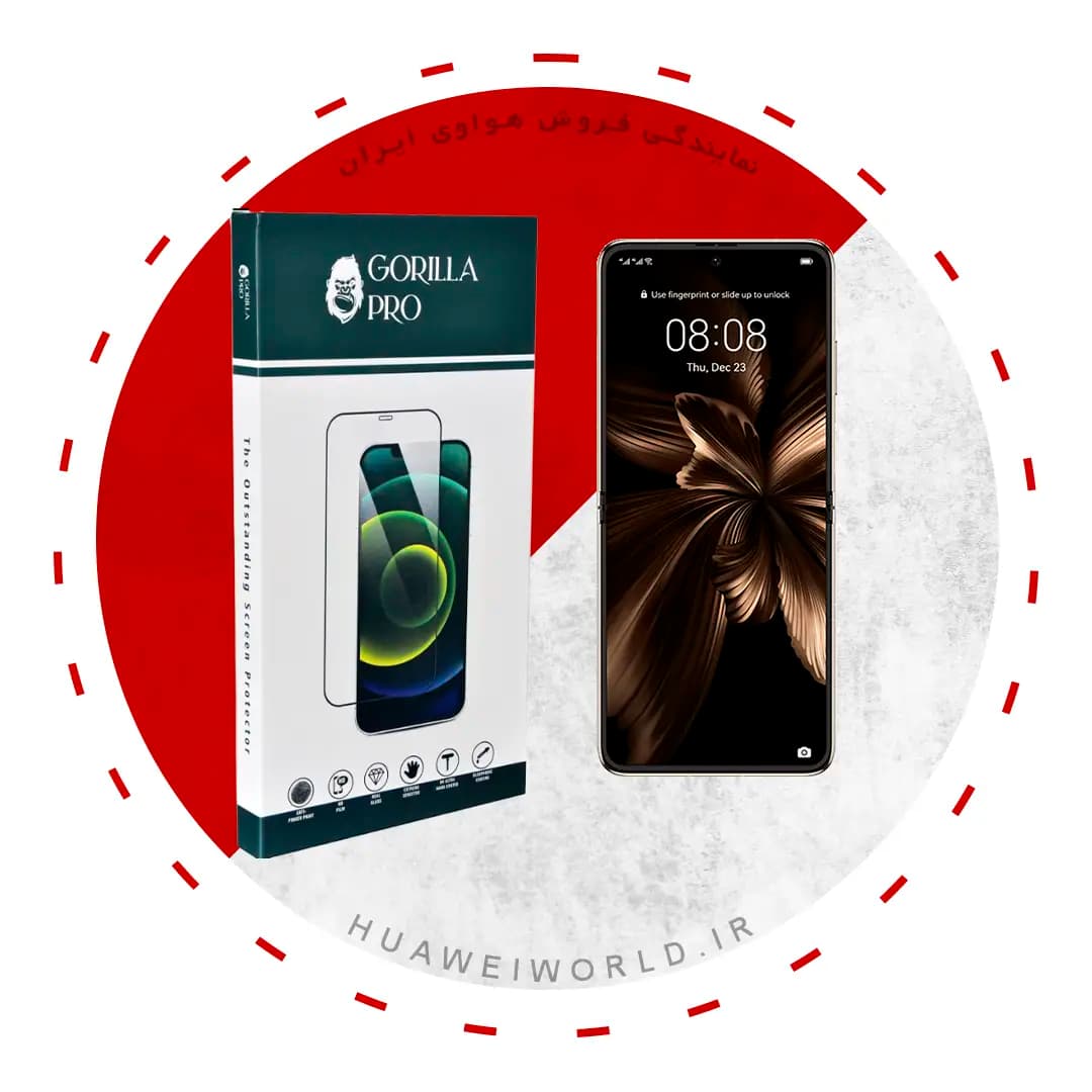 گلس و محافظ هیدروژلی (مات) نمایشگر گوشی هواوی مدل Huawei P50 Pocket