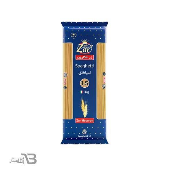 اسپاگتی 1.5 زر 1000 گرم (15 عددی)