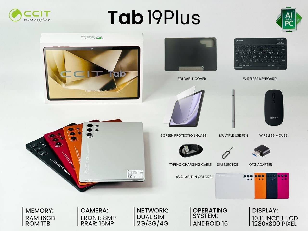 تبلت ۱0 اینچی CCIT مدل TAB 19 Plus باحافظه 64gb واقعی و رم 6gb واقعی (تولید ۲۰۲۶) – پکیج کامل به همراه کیبورد و موس قلم | ریجستر شده