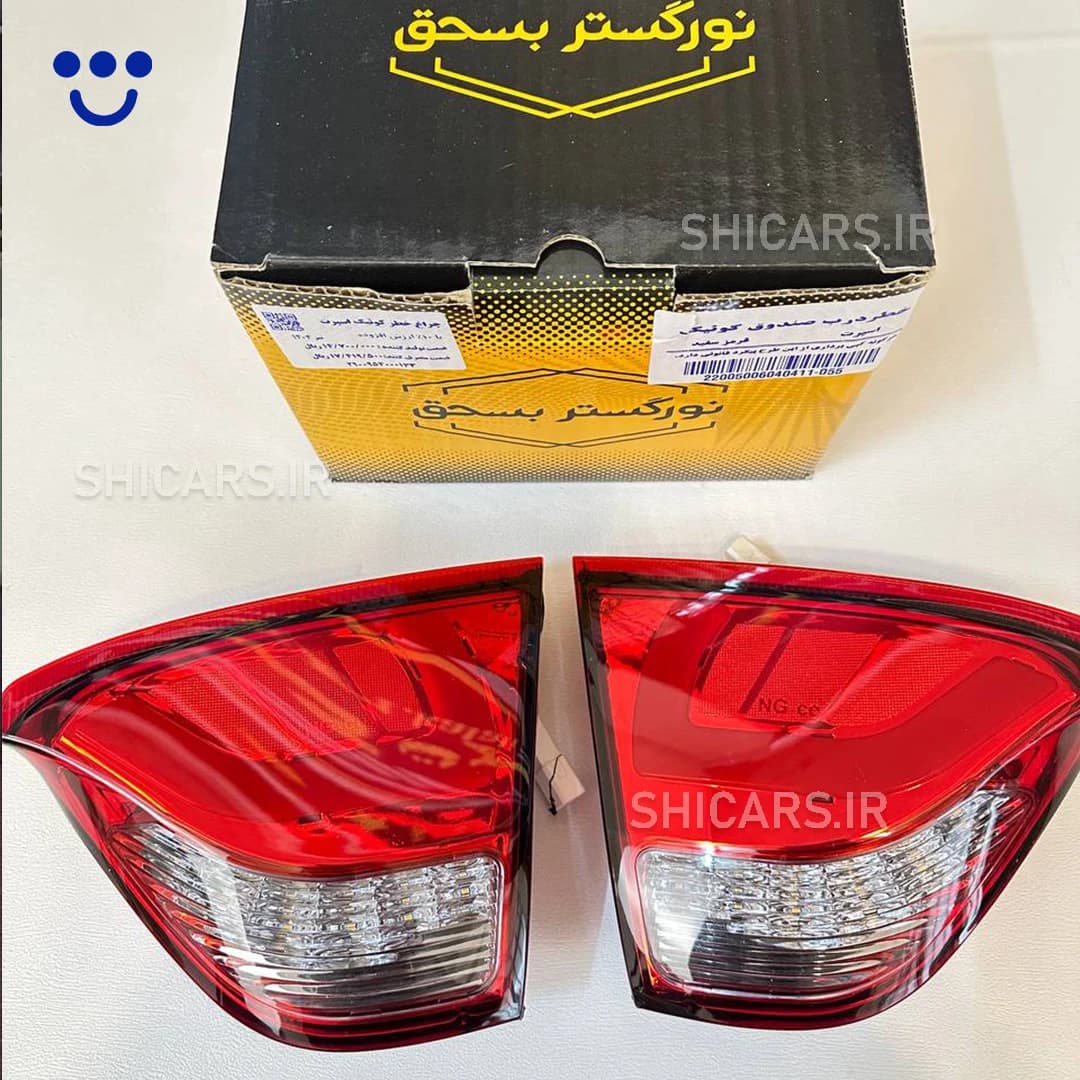 چراغ خطر عقب صندوق نئون اسپرت کوئیک بسته 2عددی – شیکارز — تصویر ۵