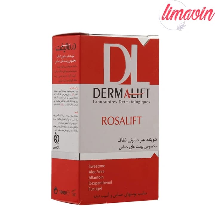 پن شستشو درمالیفت مدل Rosalift مناسب برای پوست های حساس وزن 100 گرم — تصویر ۶