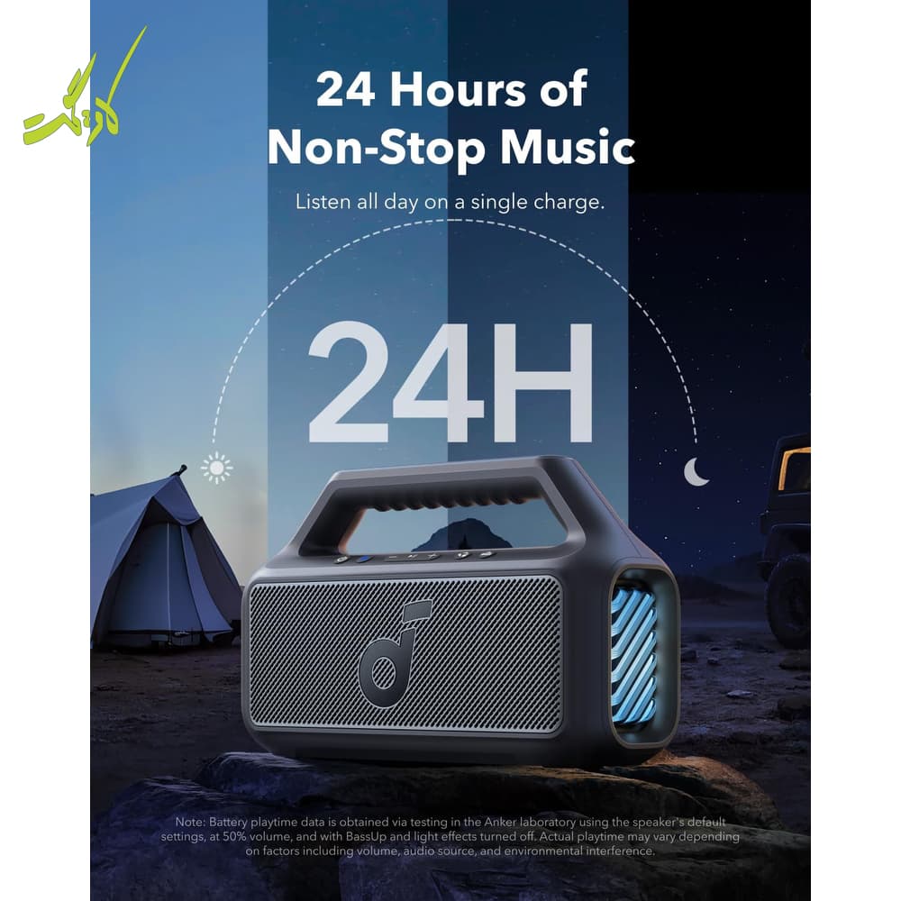 اسپیکر انکر مدل Anker Soundcore Boom 2 A3138 — تصویر ۴