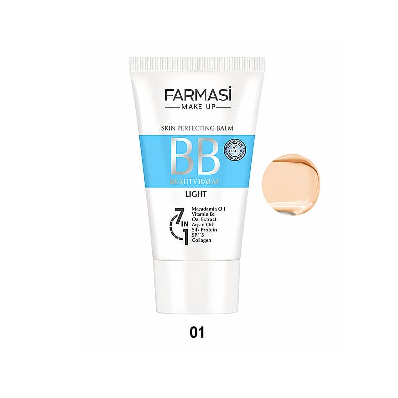 بی بی کرم فارماسی مدل ۷ در ۱ شماره 01 با SPF15