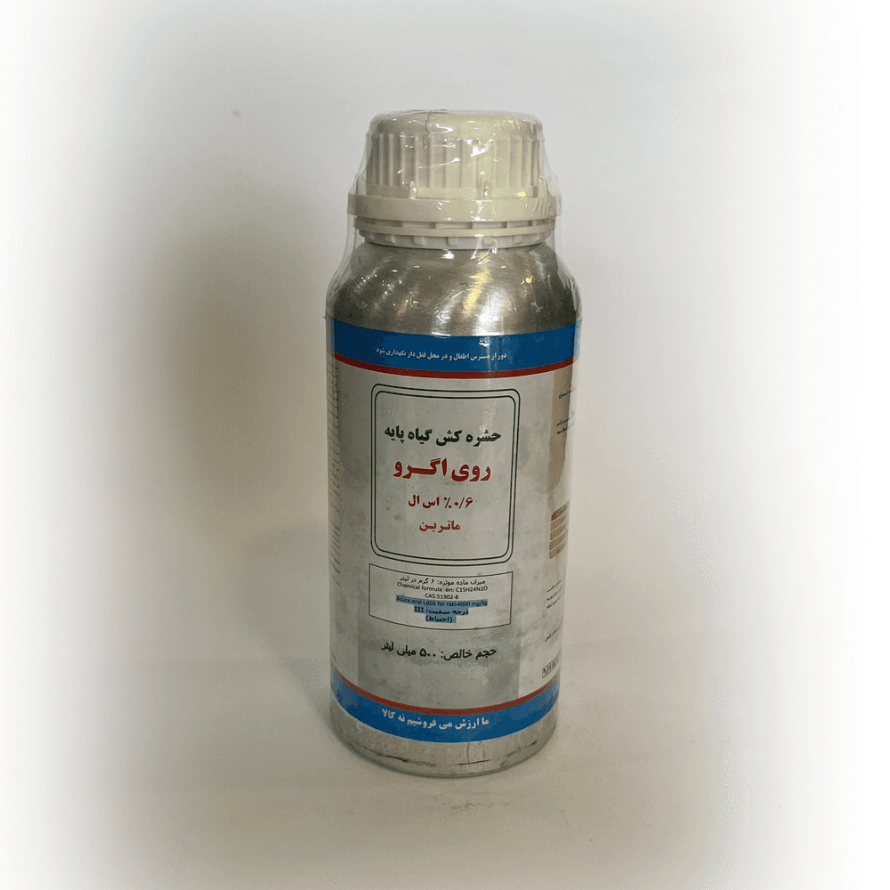 سم حشره کش روي اگرو ماترین (Ruy Agro Matrine SL: %0.6)