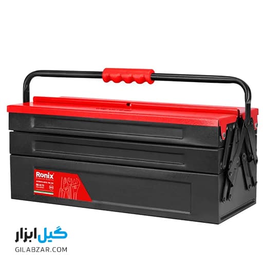 جعبه ابزار فلزی اتوماتیک 50 سانتی متر 2 طبقه رونیکس مدل RH-9175