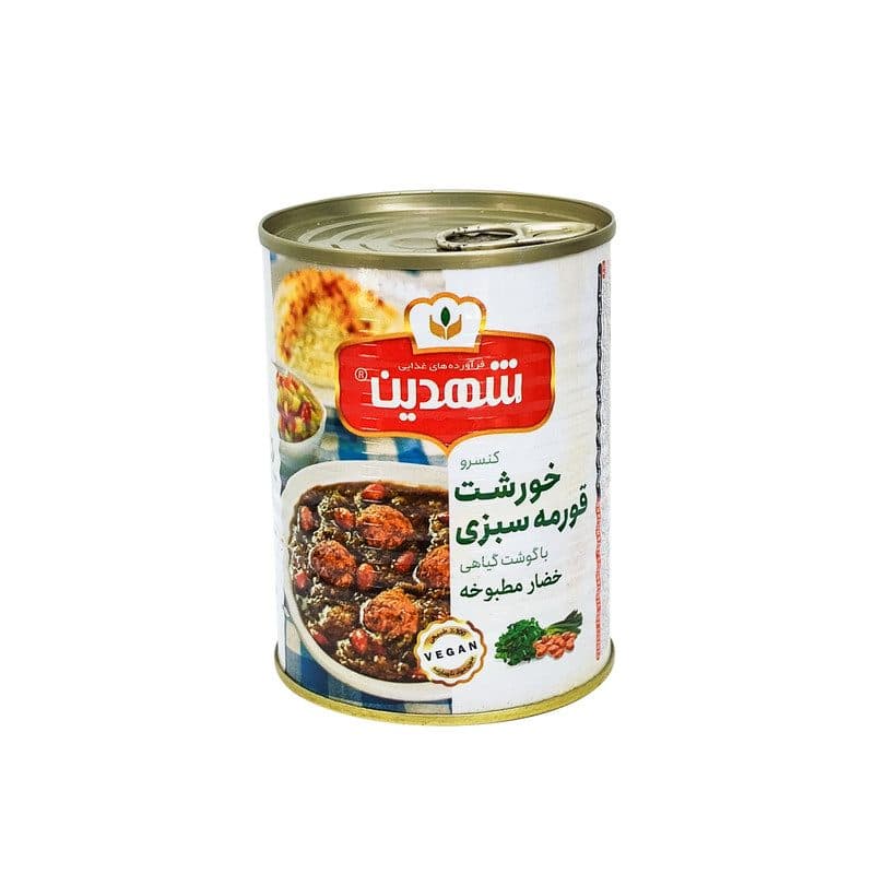 کنسرو قرمه سبزی شهدین ( 12عددی)