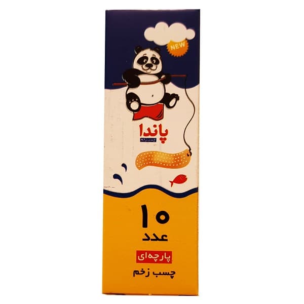 چسب زخم پارچه ای پاندا(بسته 10 عددی)