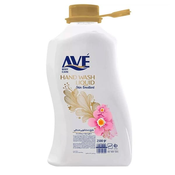 مایع دستشویی صدفی سفید اوه(2.5 کیلویی)