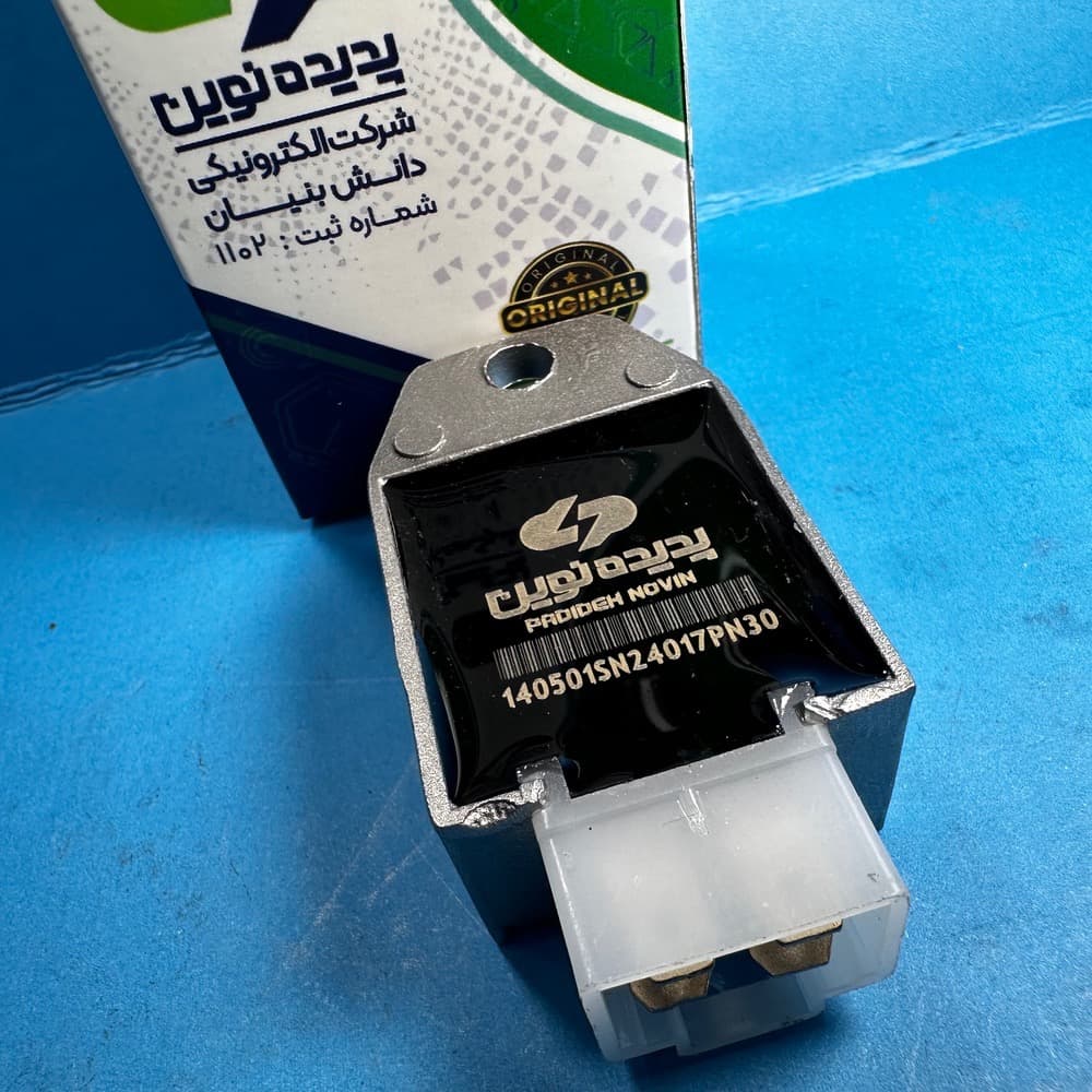 شارژر ۴ سیم CDI موتورسیکلت برند پدیده نوین — تصویر ۲
