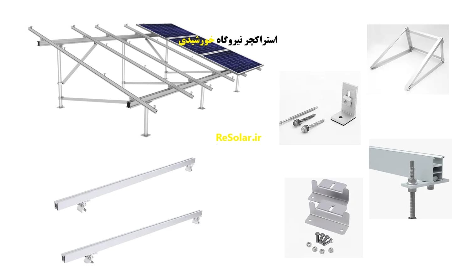 نیروگاه خورشیدی 5 کیلووات هیبریدی بدون باتری — تصویر ۵
