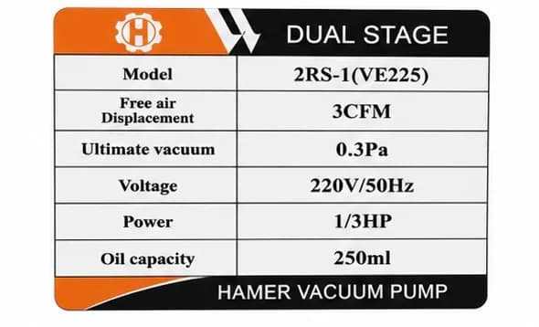 پمپ وکیوم روغنی VE-225 هامر — تصویر ۲