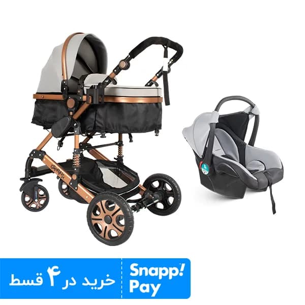 سرویس کالسکه اسپرینگ دو تکه برنز طوسی