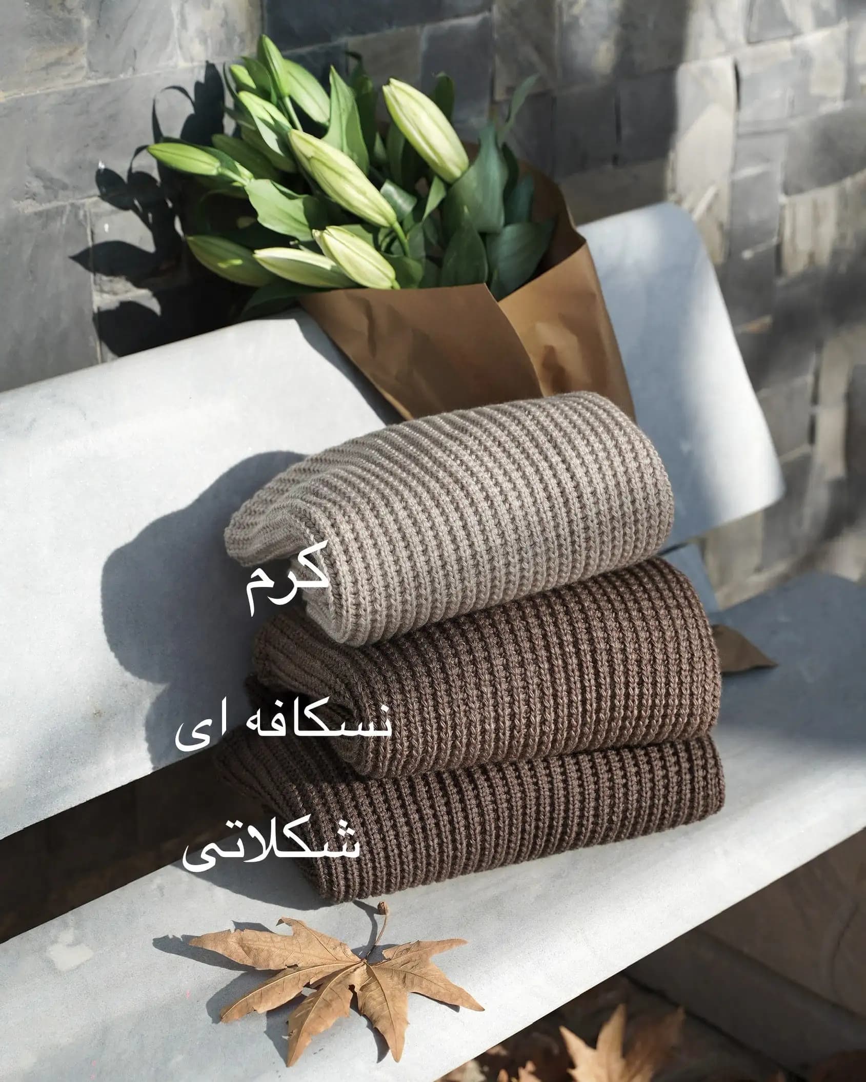 بلوز بافت کد t112 — تصویر ۷