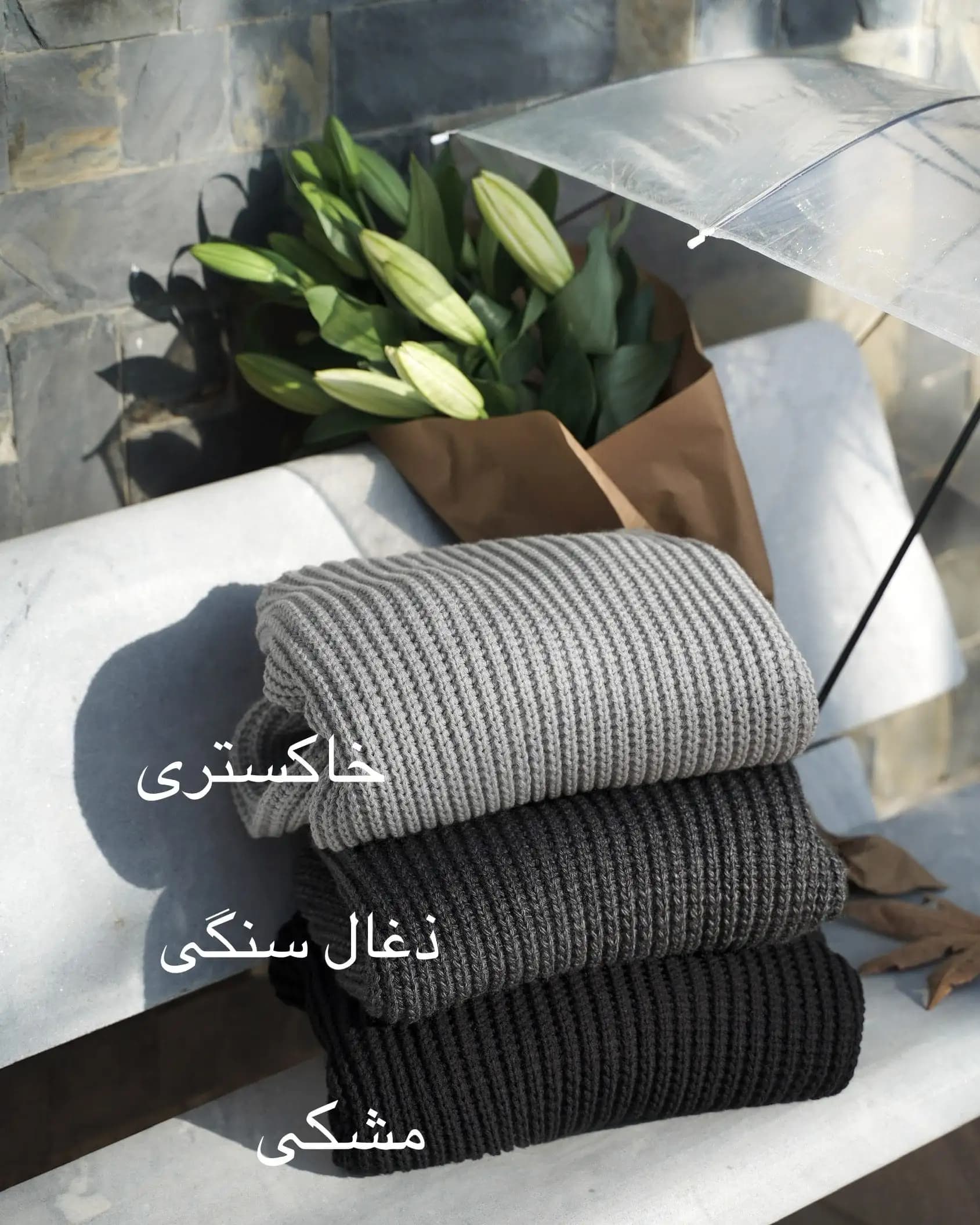 بلوز بافت کد t112 — تصویر ۸