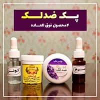 کرم ضدلک گیاهی اورجینال — تصویر ۲