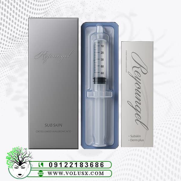 فیلر ( ژل ) ریان ژل ساب اسکین Reyoungel Subskin 10cc