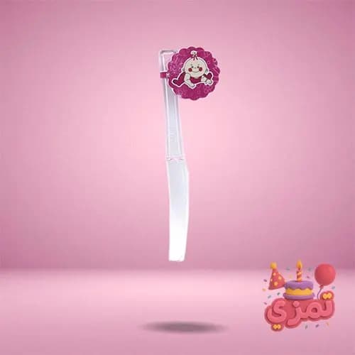 تم تولد نوزاد دختر مجموعه 200 عددی 20 نفره — تصویر ۲