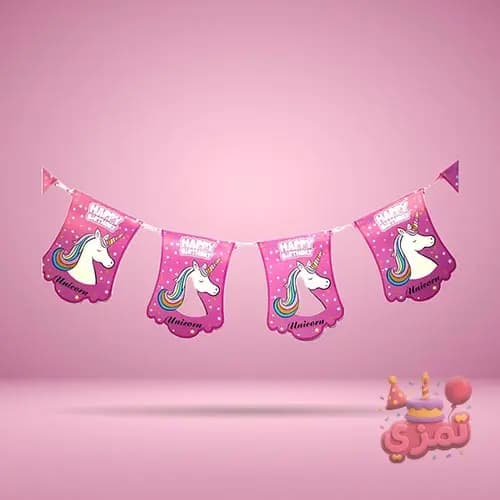 تم تولد تک شاخ مجموعه 200 عددی 20 نفره — تصویر ۲