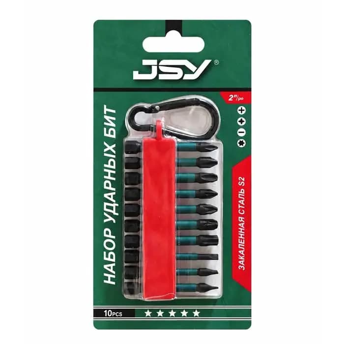 سری بیت آویزدار کمری JSY مدل 10PCS