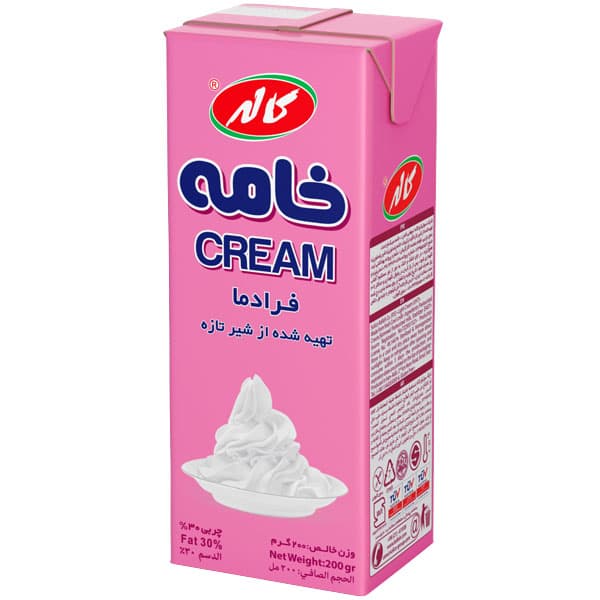 خامه فرادما کاله(200 گرم)