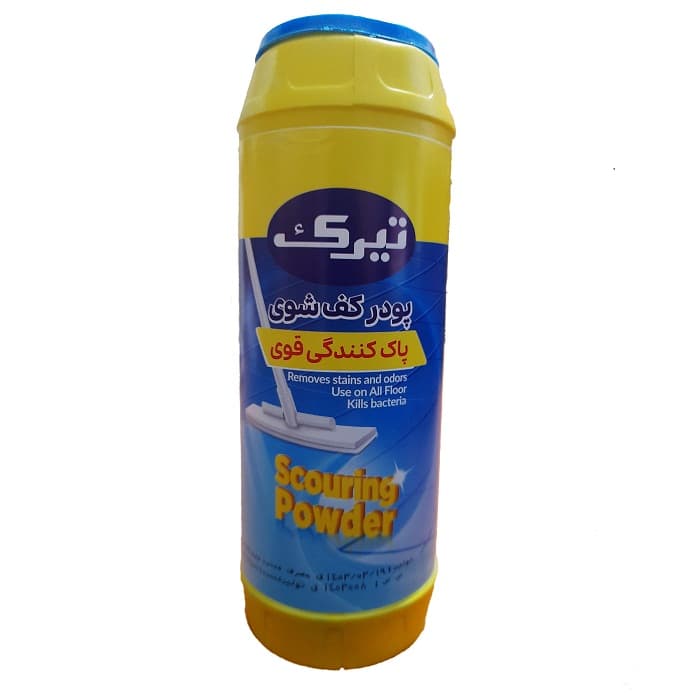پودر کف شوی سرویس بهداشتی تیرک(550 گرم)