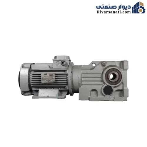 موتور گیربکس هلیکال بول شریف K57 با موتور موتوژن 2.2 کیلووات خروجی 80 دور