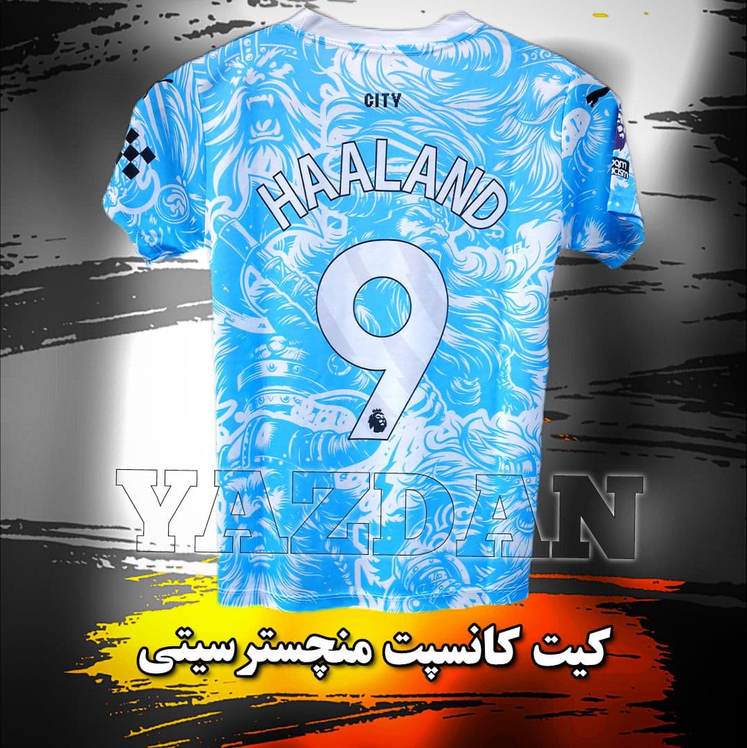 کیت کانسپت منچسترسیتی — تصویر ۲