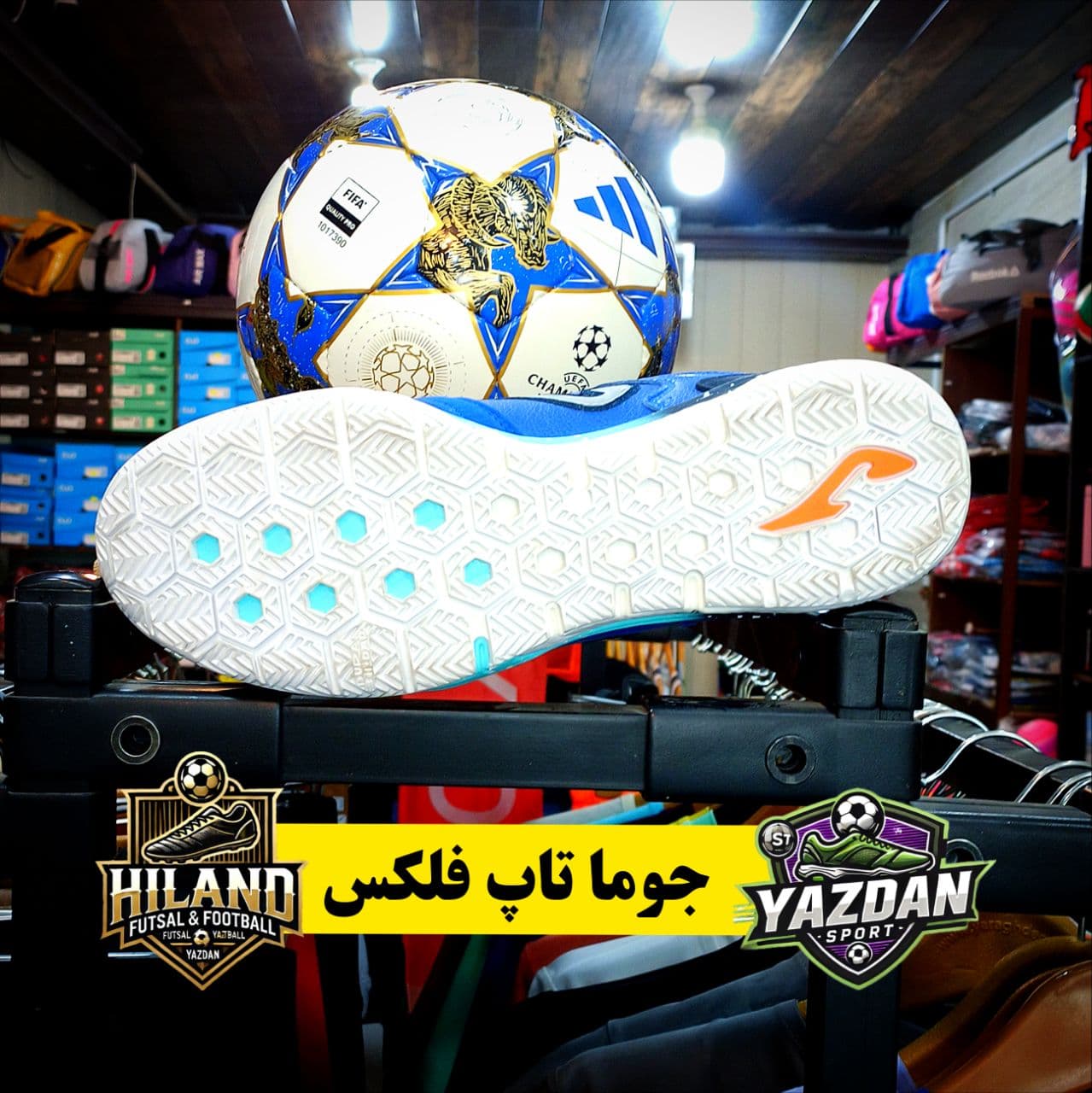 کفش فوتسال جوما مدل تاپ فلکس ریباند رنگ آبی کاربنی — تصویر ۳