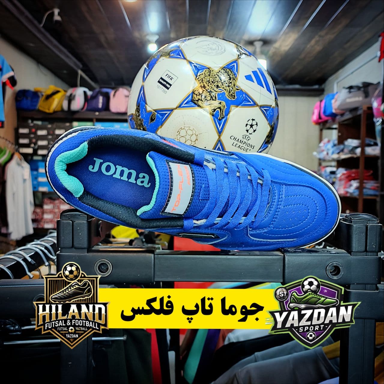 کفش فوتسال جوما مدل تاپ فلکس ریباند رنگ آبی کاربنی — تصویر ۴