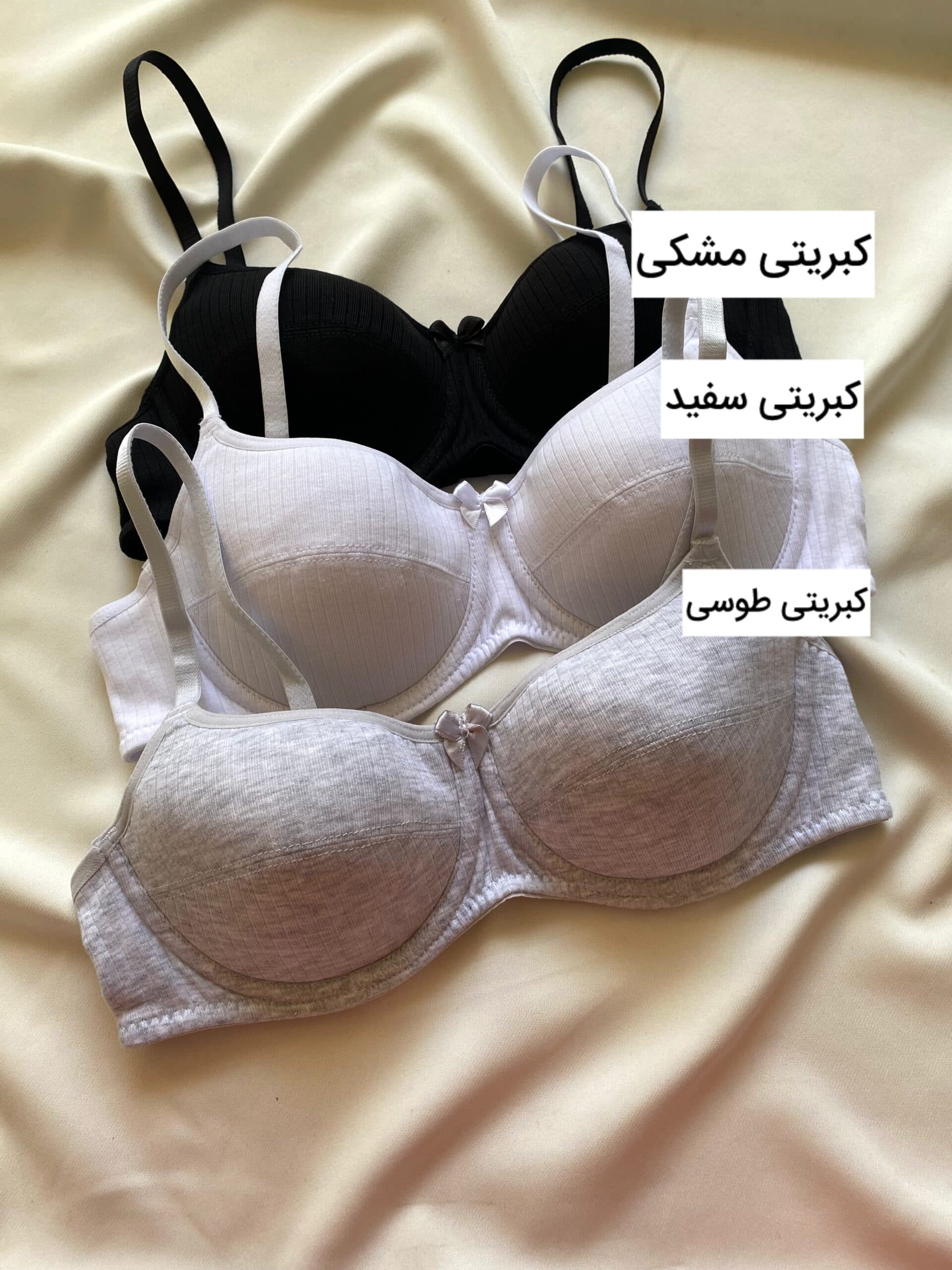 سوتین لایه دار کاپ A هونکس HNX — تصویر ۶