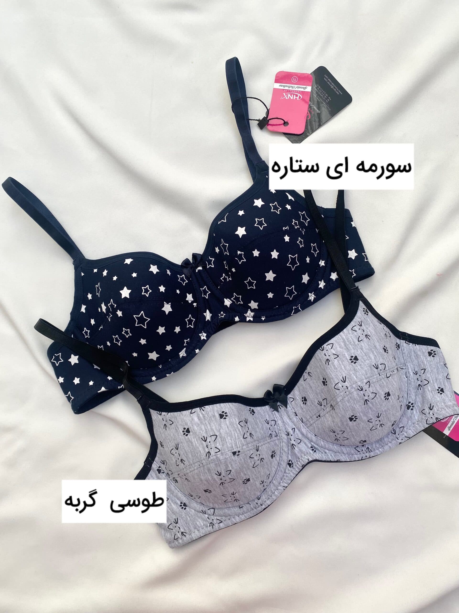 سوتین لایه دار کاپ A هونکس HNX — تصویر ۵