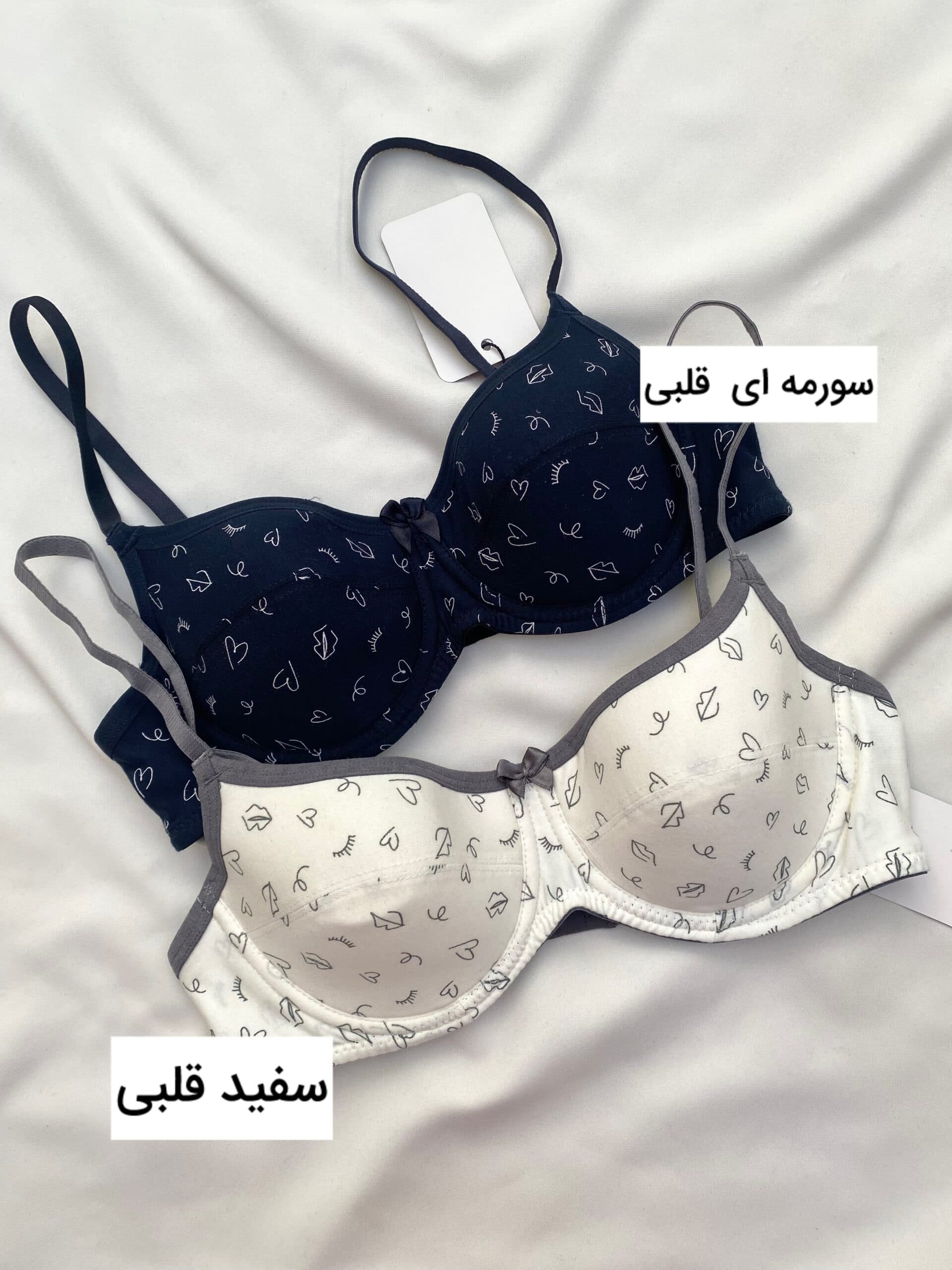 سوتین لایه دار کاپ A هونکس HNX — تصویر ۴