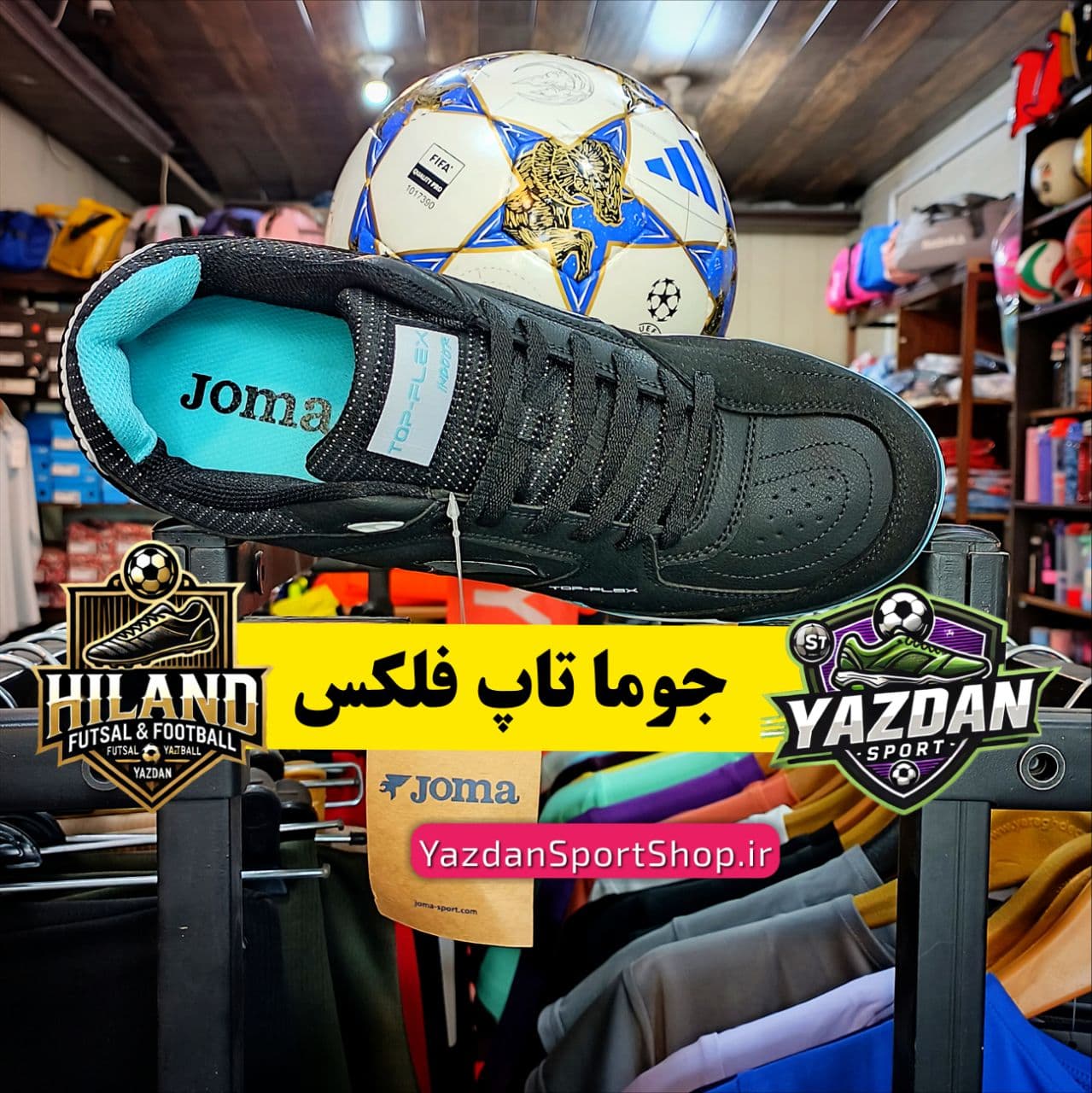 کفش فوتسال جوما مدل تاپ فلکس ریباند رنگ مشکی آبی — تصویر ۳
