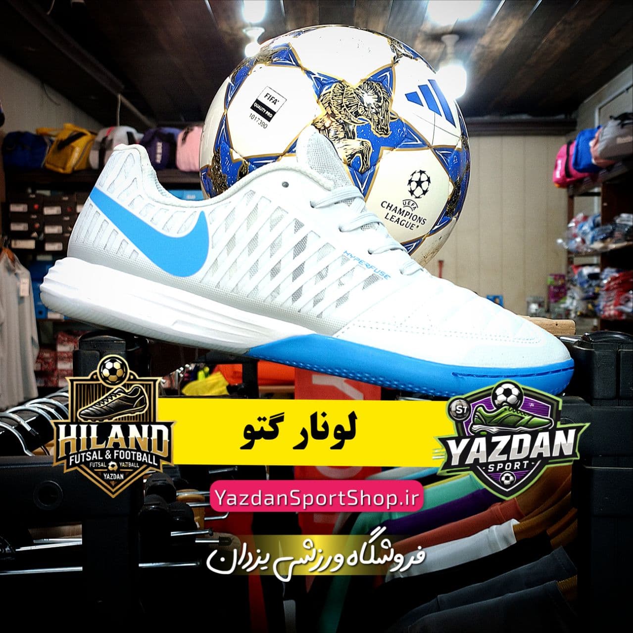 کفش فوتسال نایک مدل لونار گتو رنگ طوسی