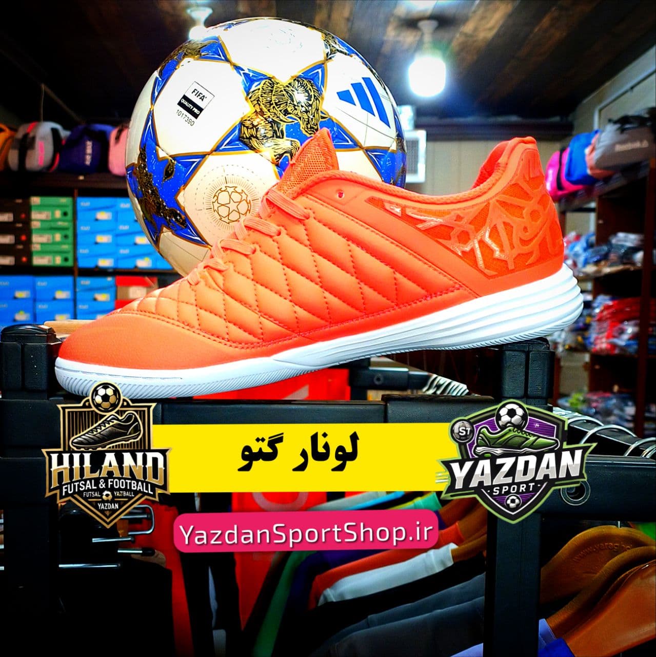 کفش فوتسال نایک مدل لونار گتو رنگ نارنجی — تصویر ۳