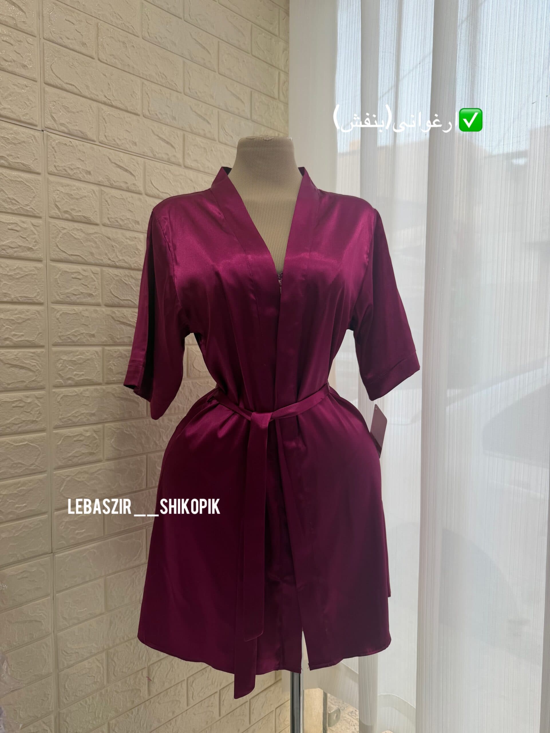 روبدوشامبر عروس برندema کد3532 — تصویر ۵