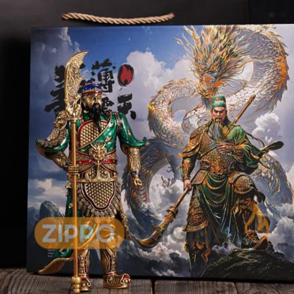 زیپو مدل Guan Yu گوان یو – سه بعدی — تصویر ۷