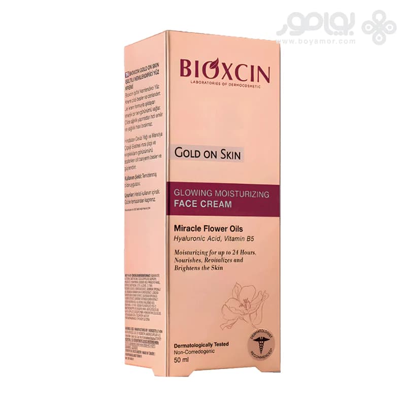 کرم مرطوب کننده و درخشان‌کننده بیوکسین Gold On Skin حجم 50 میل — تصویر ۳