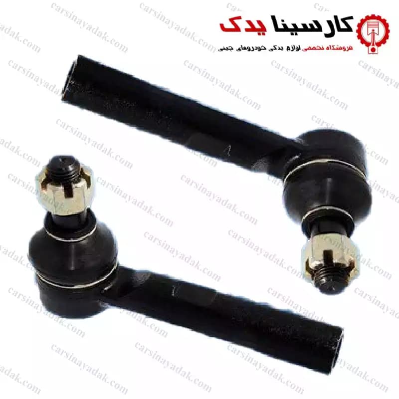 سیبک فرمان آمیکو آسنا